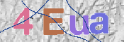 CAPTCHA Kép
